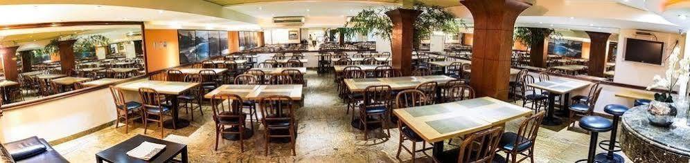 Atlantis Copacabana Hotel Rio de Janeiro Bagian luar foto